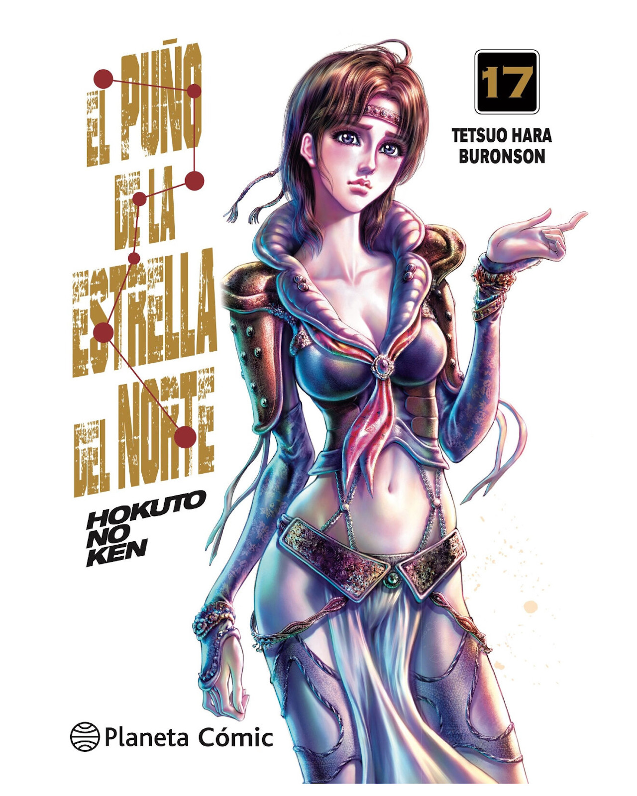 Foto 1 | Libro ''el Puño De La Estrella Del Norte (hokuto No Ken) Nº 17/18''