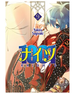 Foto 1 | Libro ''1001 Knights 9''