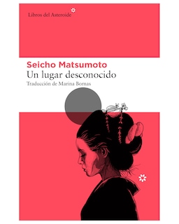 Foto 1 | Libro ''Un Lugar Desconocido''