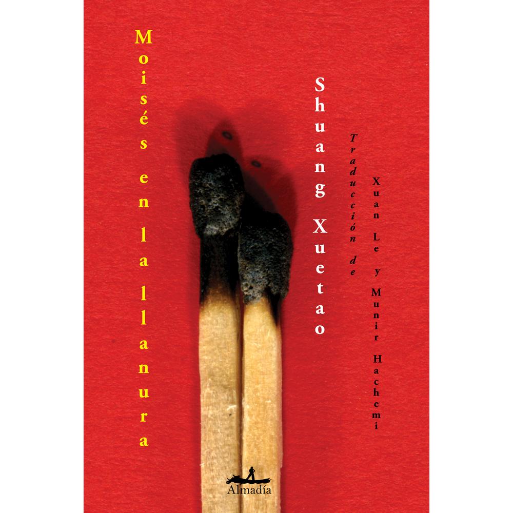 Foto 2 pulgar | Libro Moisés en la Llanura