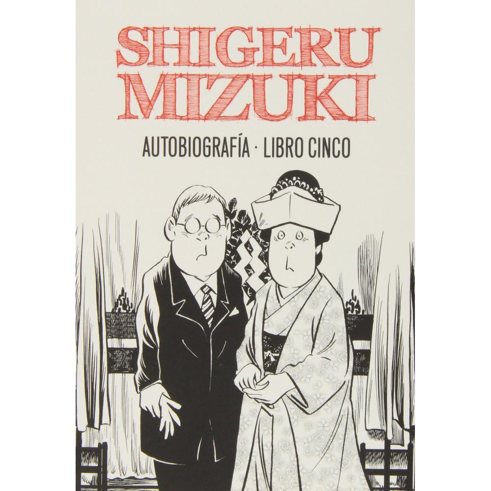 Foto 2 pulgar | Libro Shigeru Mizuki: Autobiografía. Libro Cinco
