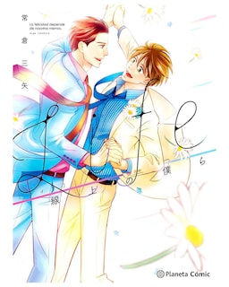 Foto 1 | Libro Life Planetamex Miya Tokokura