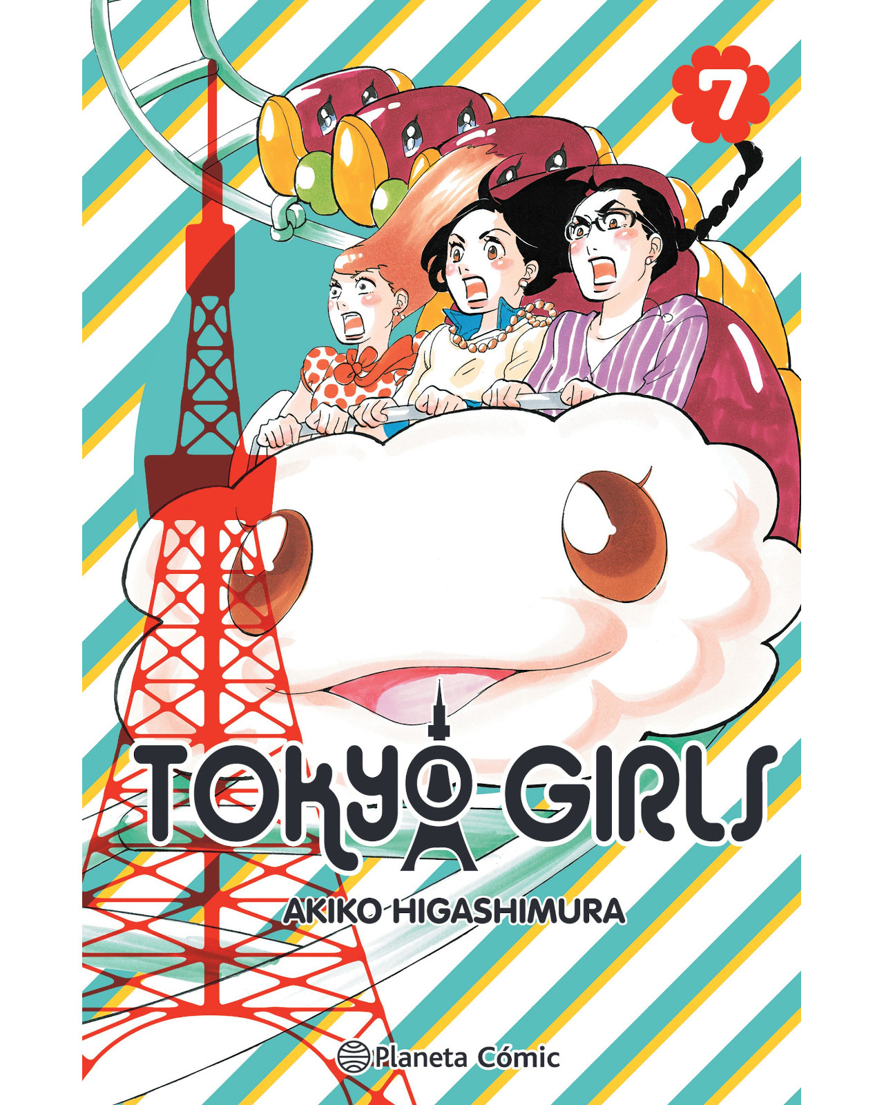 Foto 2 pulgar | Manga Tokyo Girls Editorial Planeta Comic Autor Akiko Higashimura