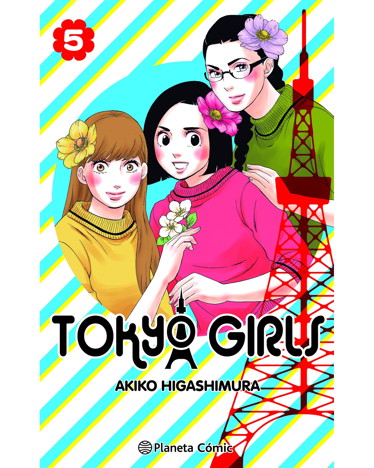 Foto 2 pulgar | Libro Tokyo Girls Nº 05/09 - Planeta Cómic - Akiko Higashimura