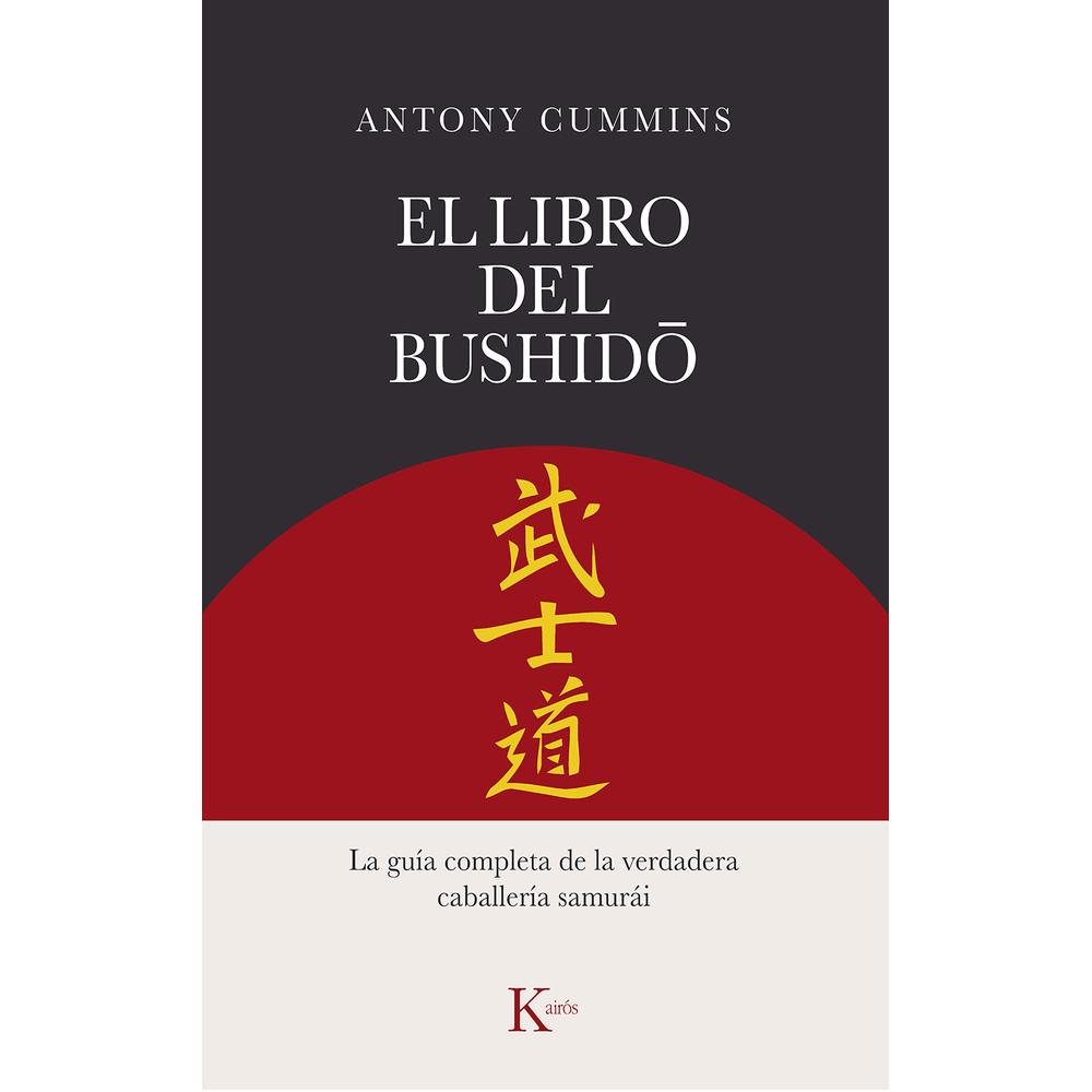 Libro El Libro del Bushidō
