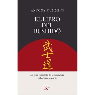 Foto 1 | Libro El Libro del Bushidō