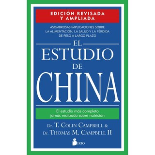 Foto 1 | Libro El Estudio de China Editorial Sirio