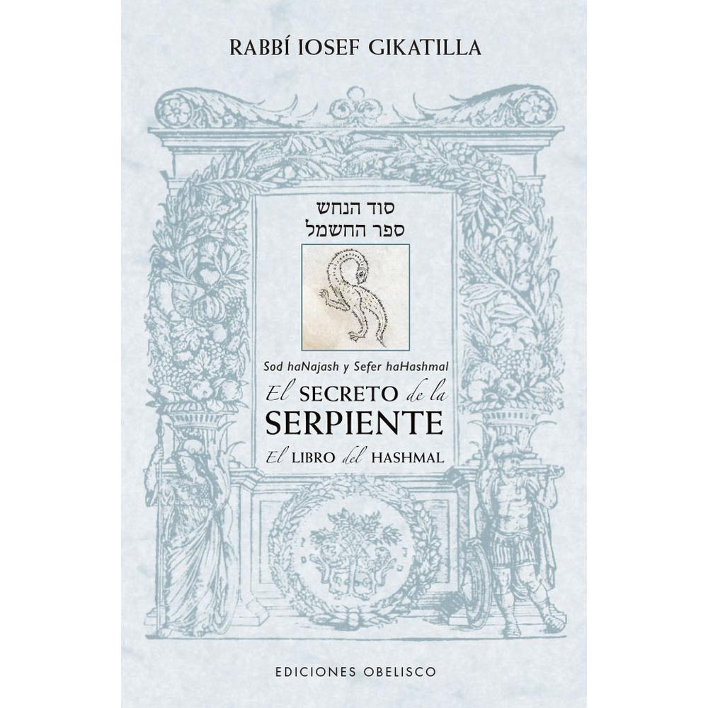 Foto 2 pulgar | Libro El Secreto De La Serpiente Autor Rabbí Iosef Gikatilla