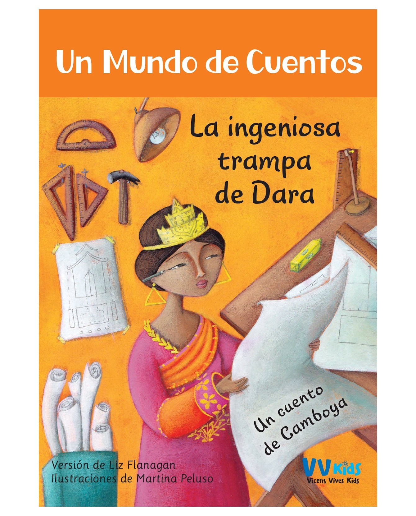 Libro La Ingeniosa Trampa de Dara Vvkids Versión de L. Flanagan