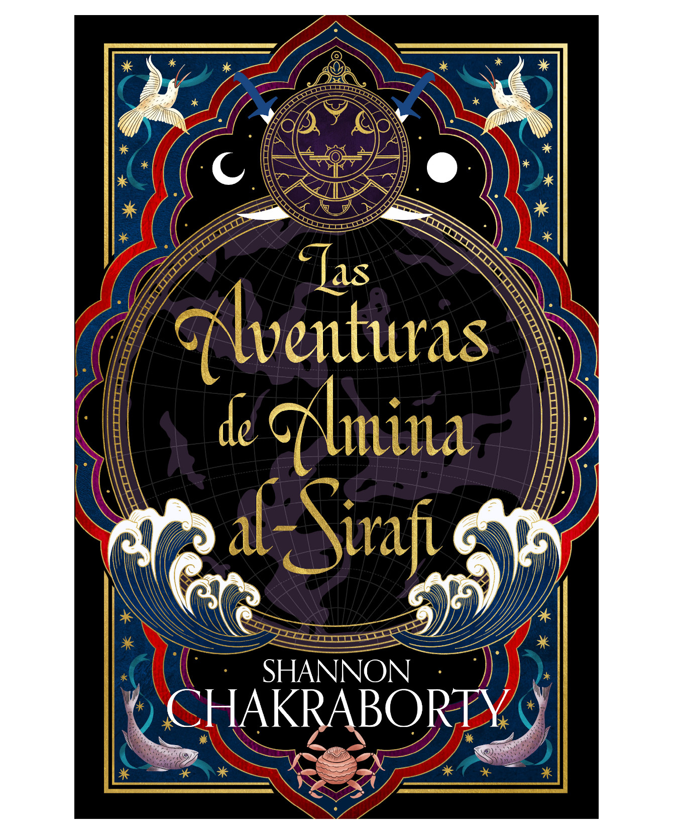 Foto 2 pulgar | Libro Las Aventuras De Amina Al-sirafi- Umbriel - Chakraborty, Shannon