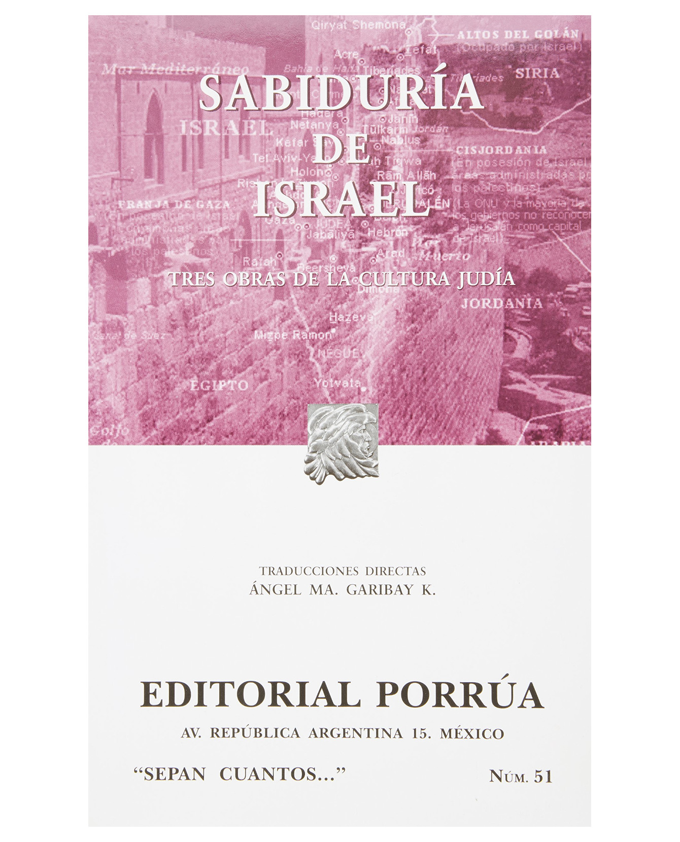 Libro Sabiduría De Israel- Editorial Porrúa - Sin Autor