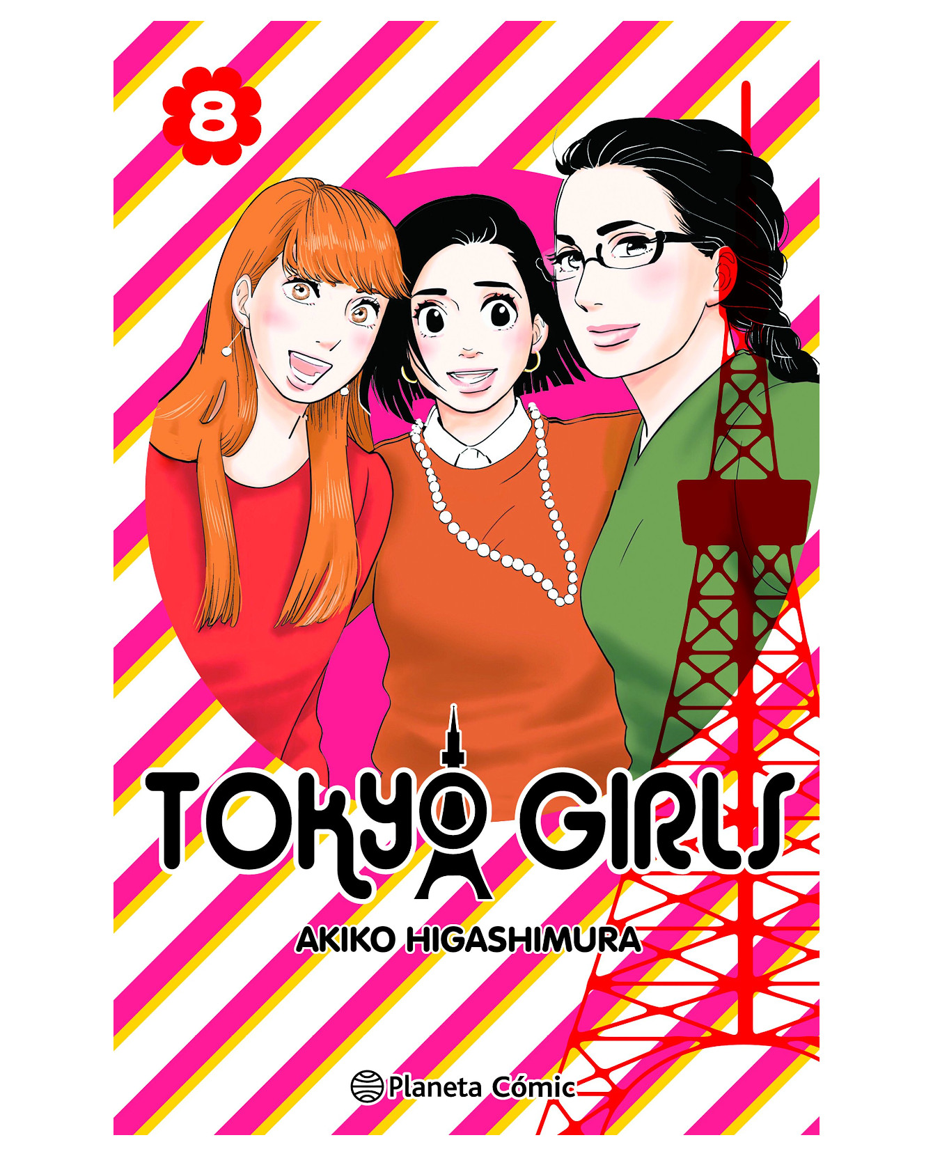 Foto 1 | Libro Tokyo Girls Nº 08/09- Planeta Cómic - Akiko Higashimura