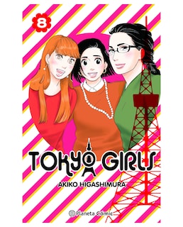 Foto 1 | Libro Tokyo Girls Nº 08/09- Planeta Cómic - Akiko Higashimura