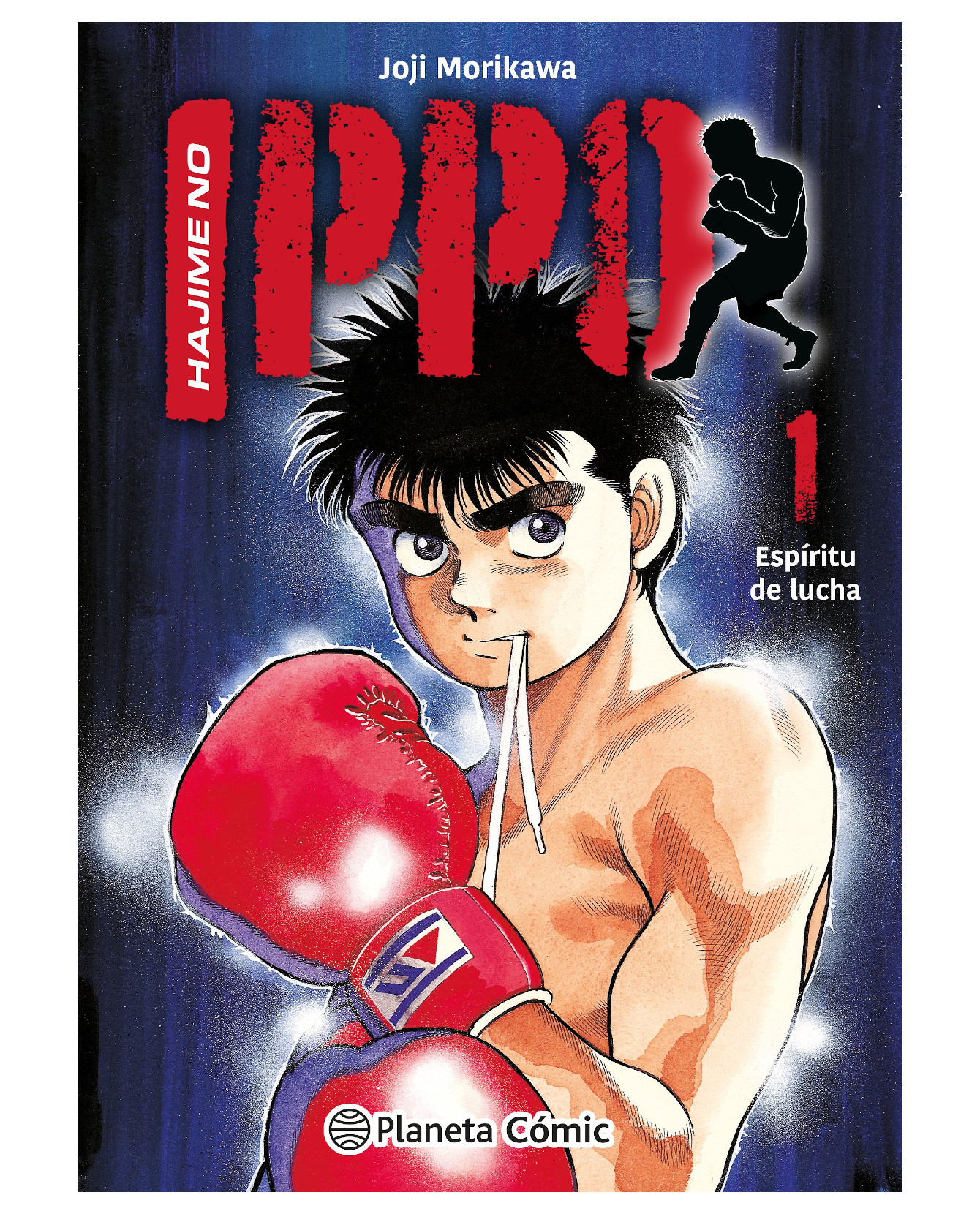 Foto 2 pulgar | Libro Hajime No Ippo Nº 01- Planeta Cómic - Joji Morikawa