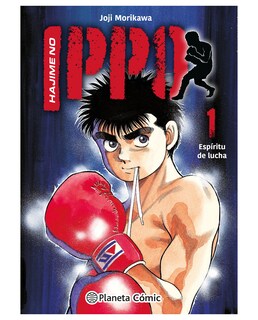 Foto 1 | Libro Hajime No Ippo Nº 01- Planeta Cómic - Joji Morikawa
