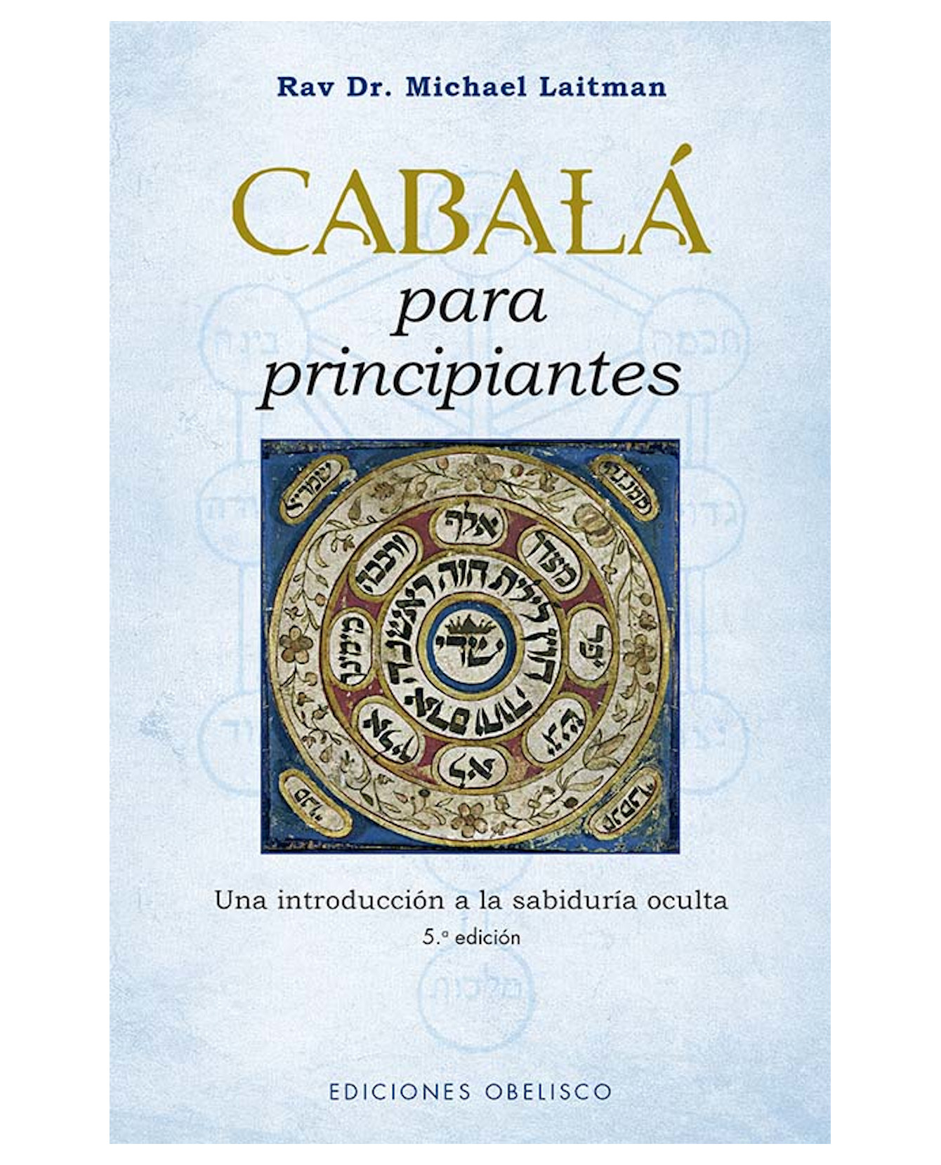 Foto 2 pulgar | Libro Cabalá Para Principiantes- Obelisco - Laitman, Michael