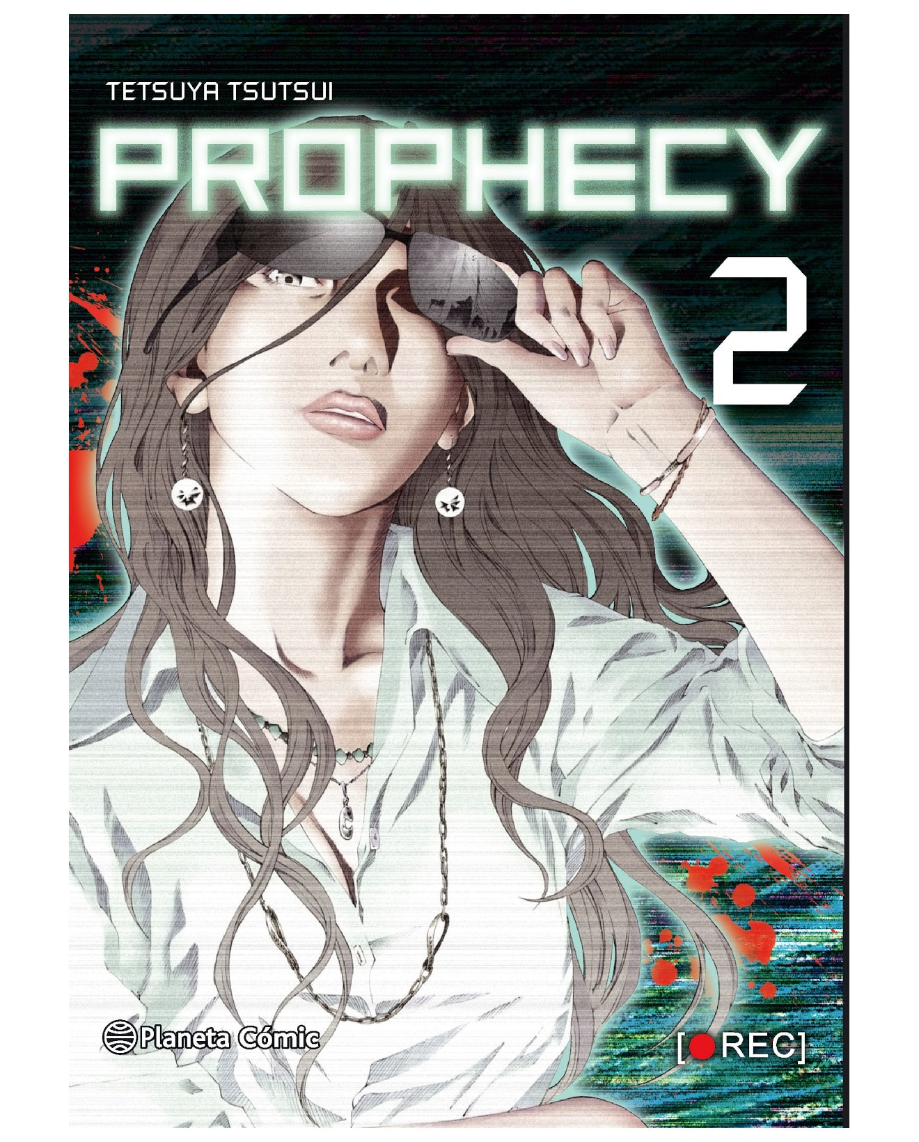 Libro Prophecy Nº 02/03 - Planeta Cómic - Tetsuya Tsutsui $298