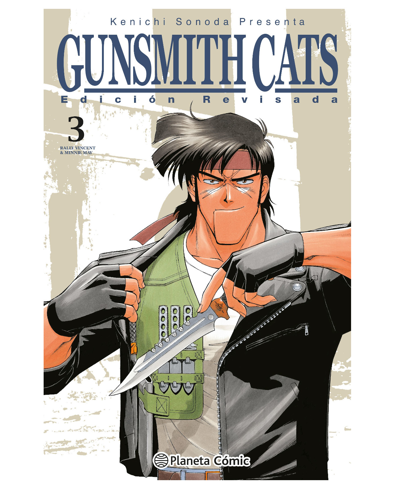 Foto 2 pulgar | Libro Gunsmith Cats Nº 03/04 - Comics Mexico - Sonoda Kenichi
