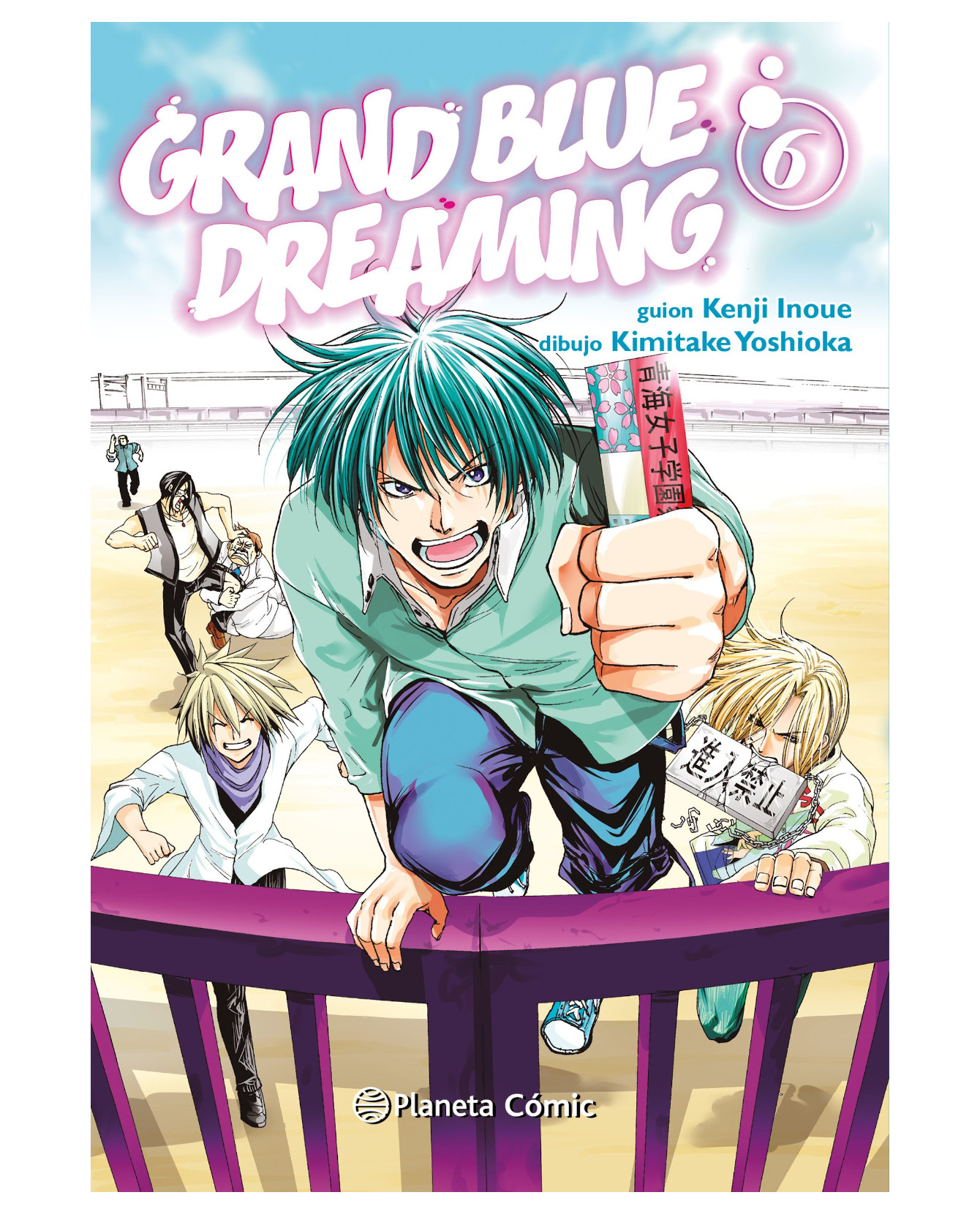 Foto 2 pulgar | Libro Grand Blue Dreaming Nº 06 - Cómics México - Inoue Kenji
