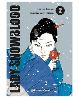 Foto 1 | Libro Lady Snowblood Nº 02 (ne) - Comics Mexico - Koike, Kazuo