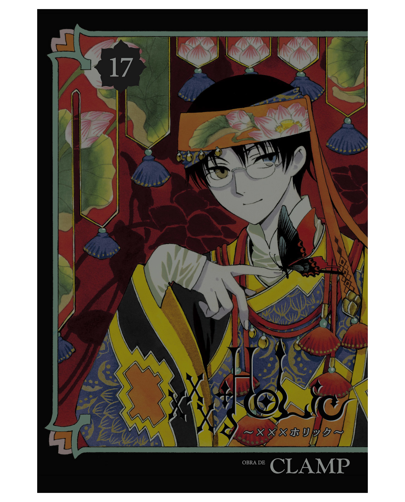 Foto 2 pulgar | Libro Xxx Holic 17 - Kamite - Clamp