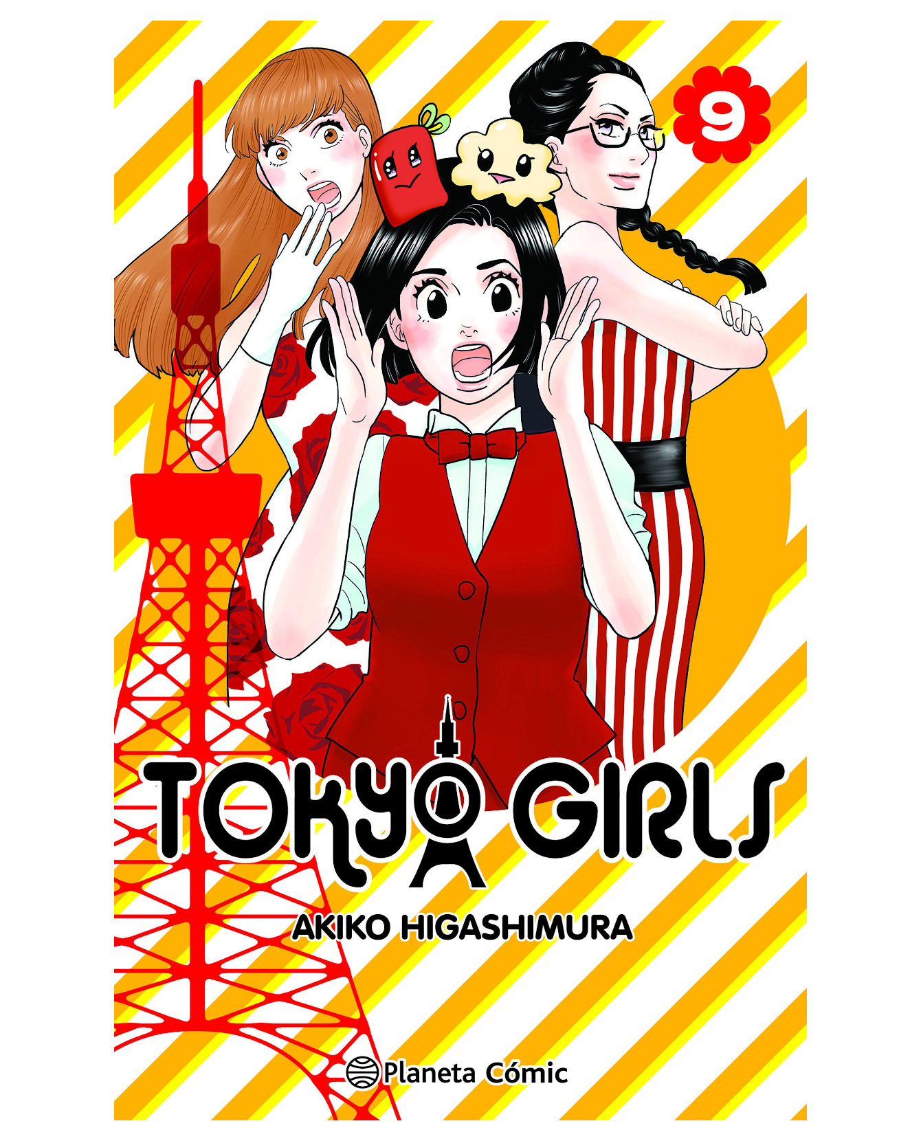 Foto 2 pulgar | Libro Tokyo Girls Nº 09/09 - Comics Mexico - Higashimura Akiko