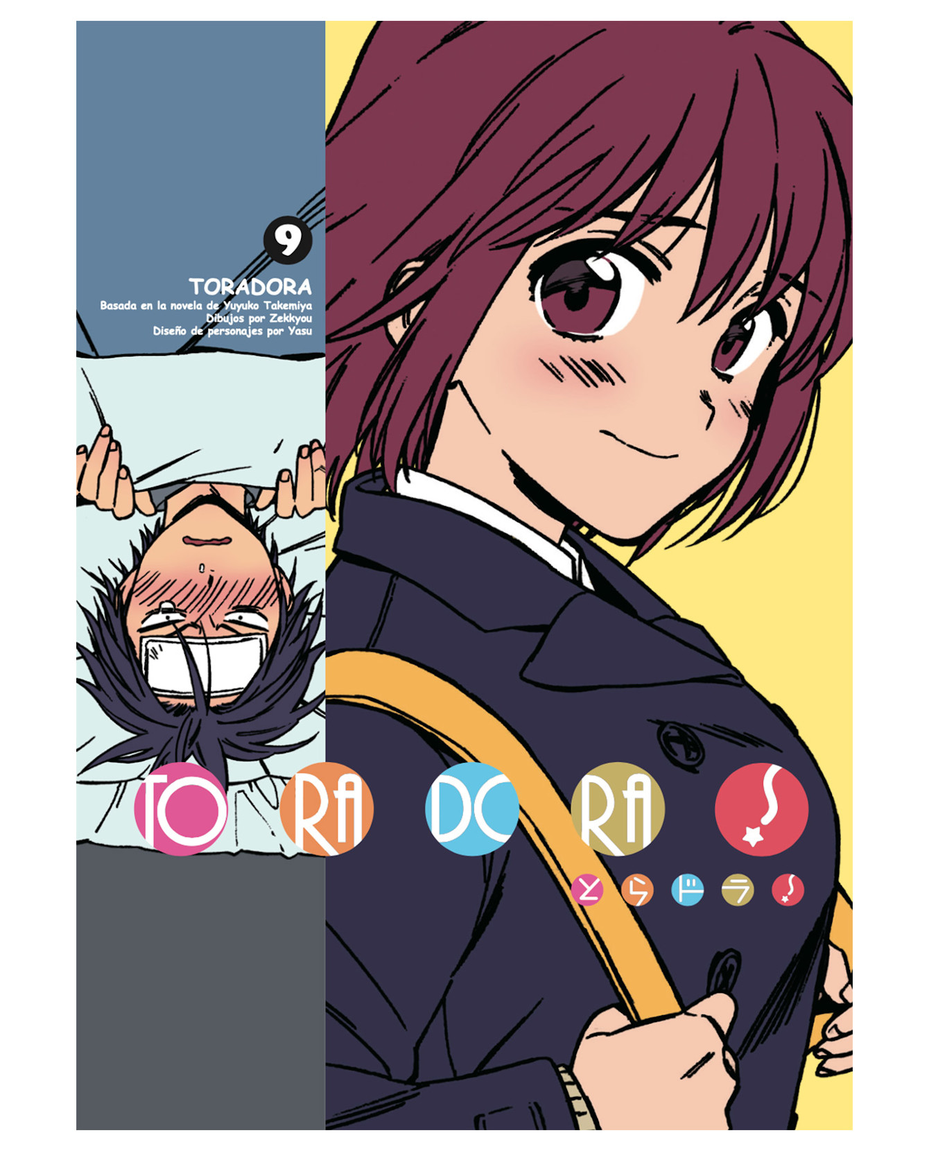 Manga Toradora Vol. 9