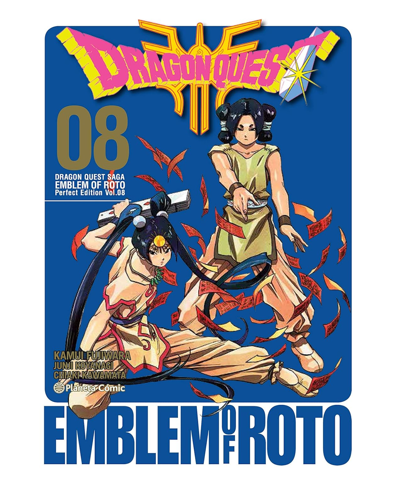 Foto 2 pulgar | Manga Dragon Quest Emblem Of Roto Vol. 08