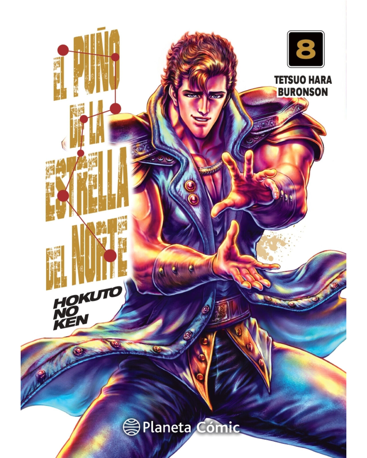 Foto 2 pulgar | El Puño De La Estrella Del Norte (hokuto No Ken) Nº 08/18