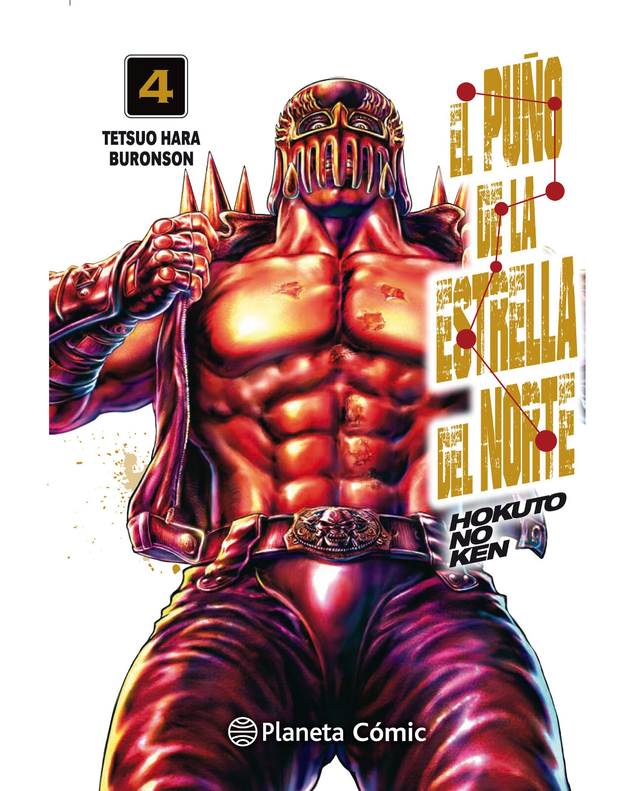Foto 2 pulgar | El Puño De La Estrella Del Norte (hokuto No Ken) Nº 04/18