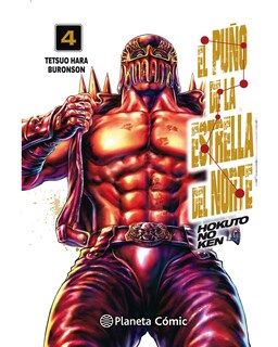 Foto 1 | El Puño De La Estrella Del Norte (hokuto No Ken) Nº 04/18