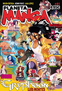 Foto 1 | Planeta Manga Nº 01