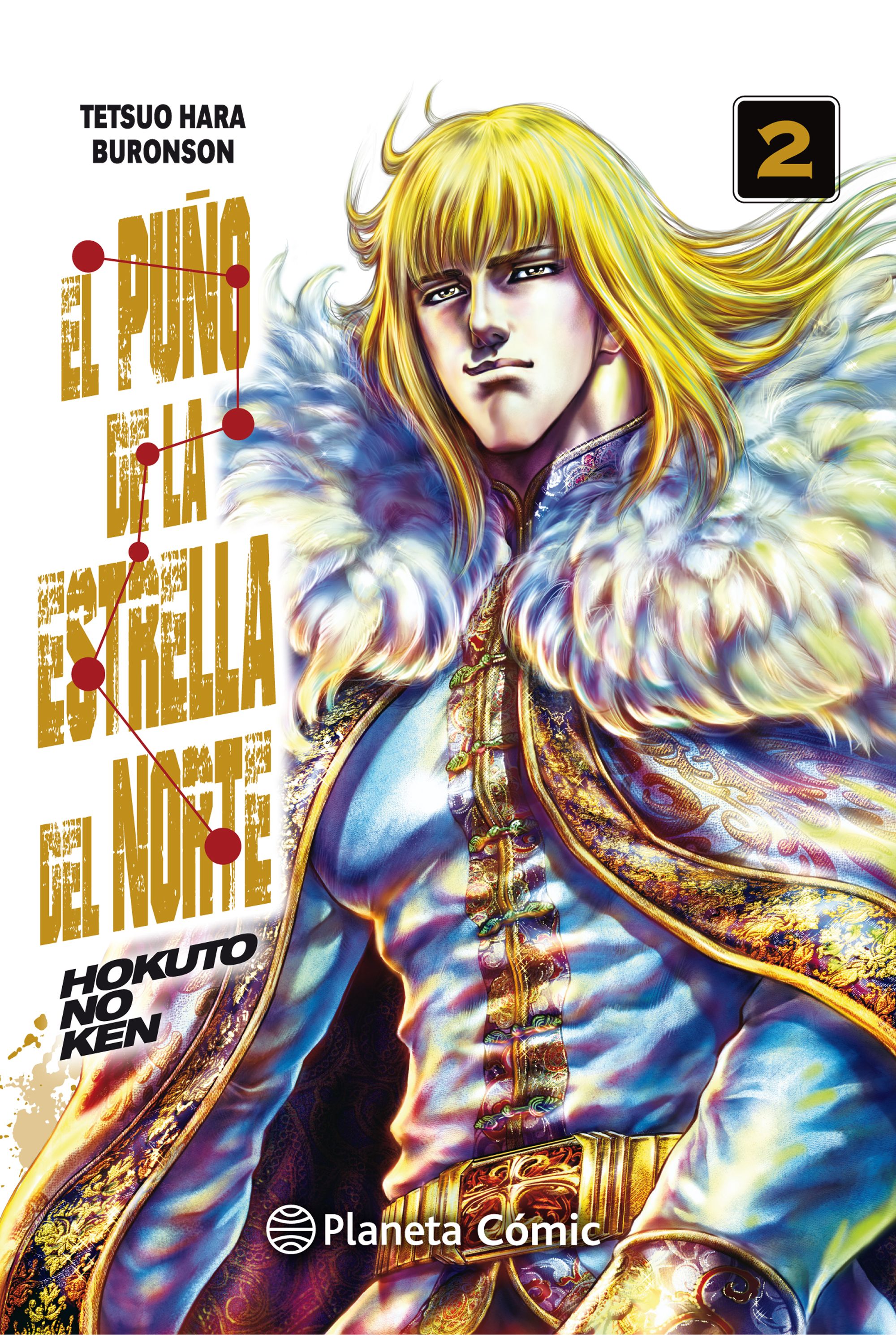 Foto 2 pulgar | El Puño De La Estrella Del Norte (hokuto No Ken) Nº 02/18
