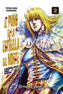 Foto 1 | El Puño De La Estrella Del Norte (hokuto No Ken) Nº 02/18