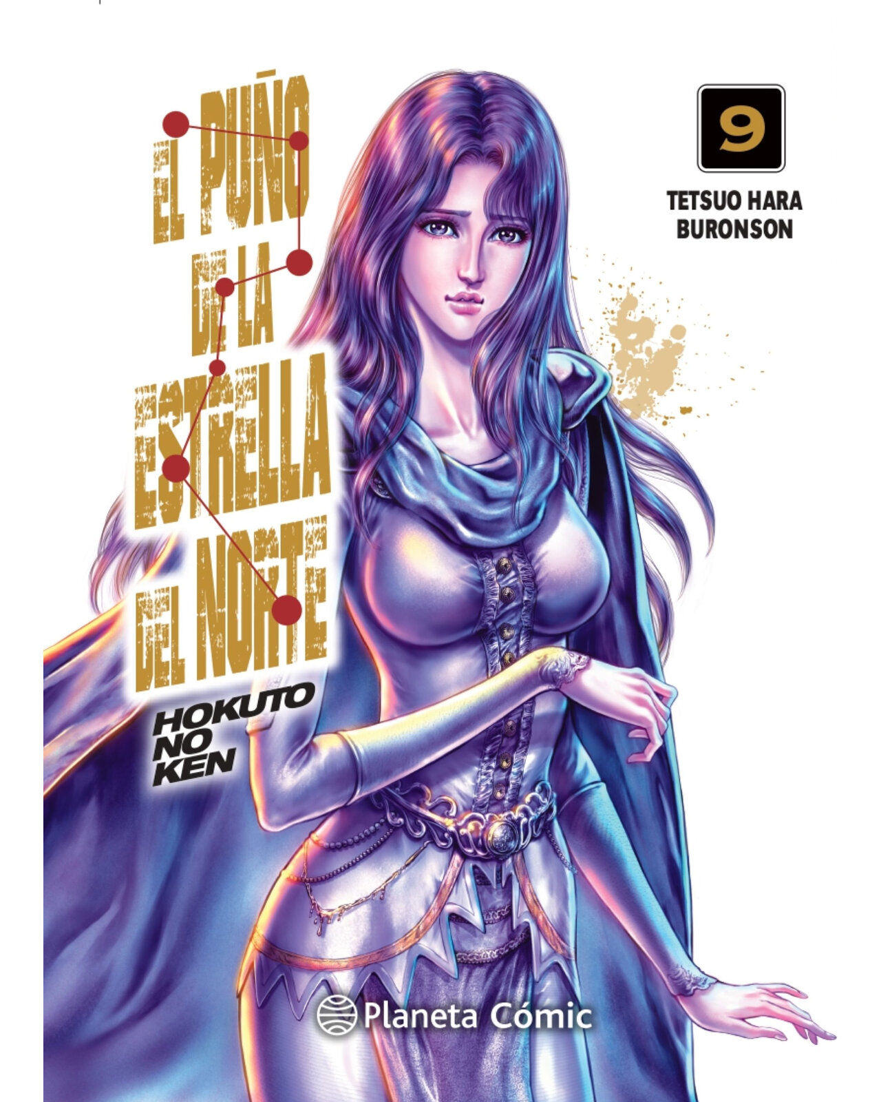 Foto 2 pulgar | El Puño De La Estrella Del Norte (hokuto No Ken) Nº 09/18