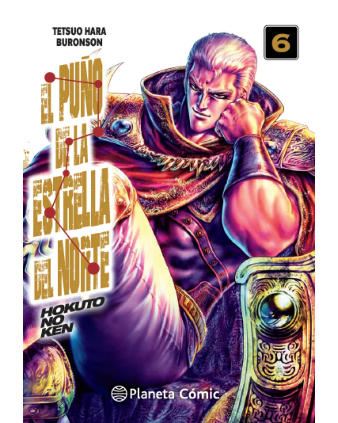 Foto 2 pulgar | El Puño De La Estrella Del Norte (hokuto No Ken) Nº 06/18