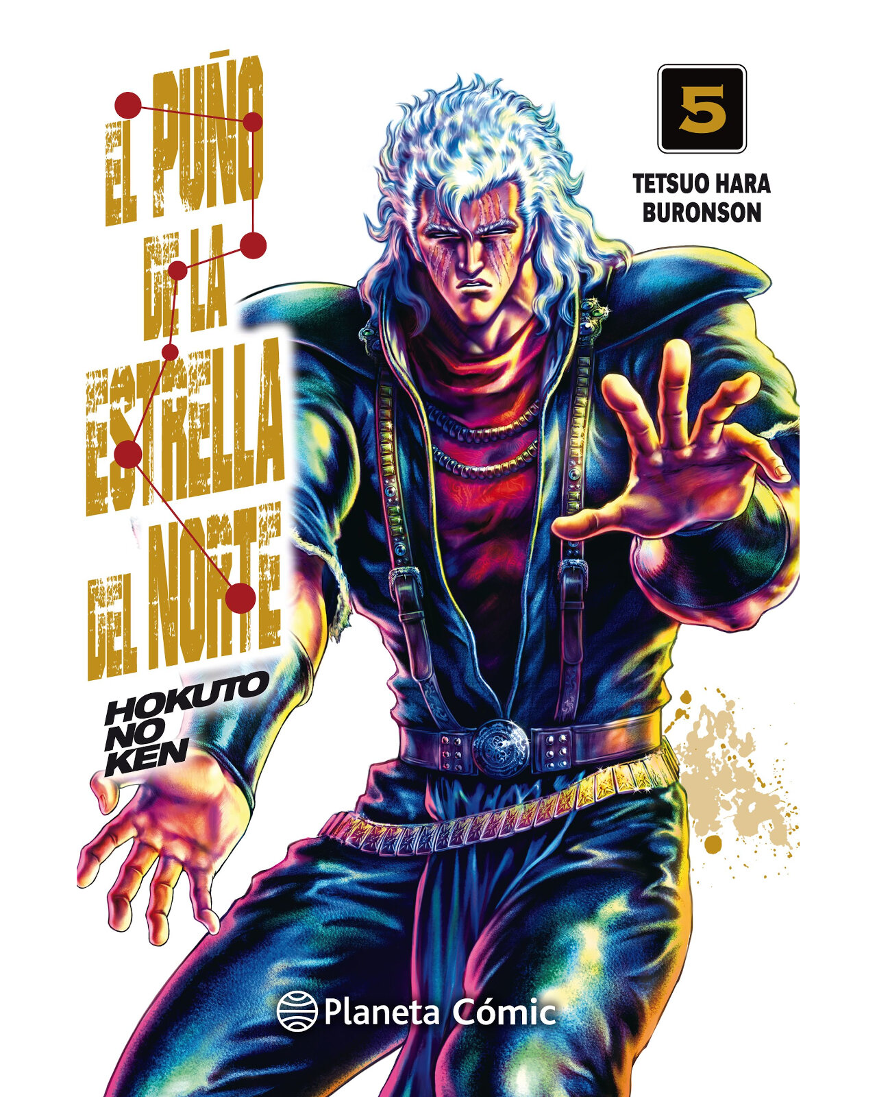 Foto 1 | El Puño De La Estrella Del Norte (hokuto No Ken) Nº 05/18