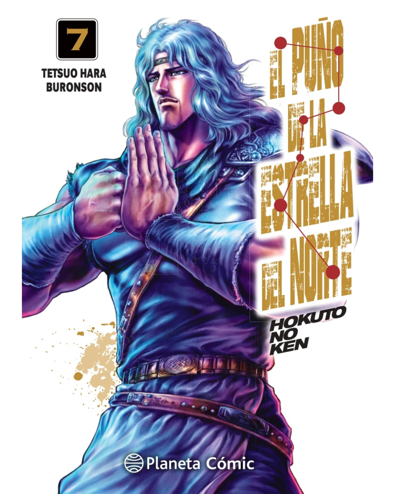 Foto 2 pulgar | El Puño De La Estrella Del Norte (hokuto No Ken) Nº 07/18
