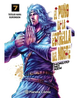 Foto 1 | El Puño De La Estrella Del Norte (hokuto No Ken) Nº 07/18