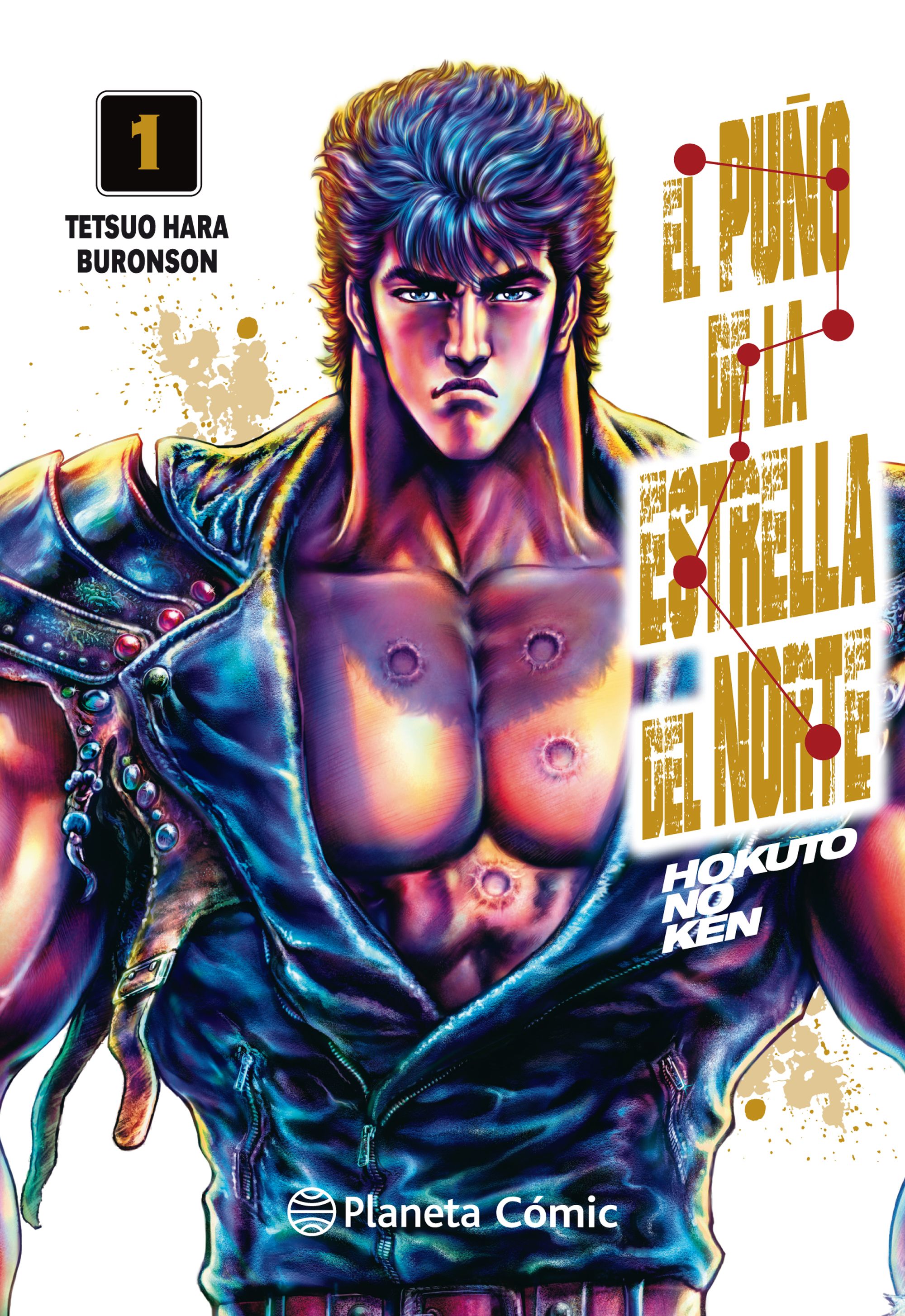 Foto 2 pulgar | El Puño De La Estrella Del Norte (hokuto No Ken) Nº 01/18