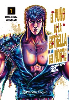 Foto 1 | El Puño De La Estrella Del Norte (hokuto No Ken) Nº 01/18