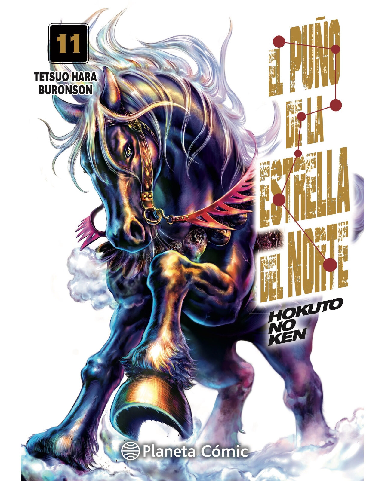 Foto 2 pulgar | El Puño De La Estrella Del Norte (hokuto No Ken) Nº 11/18