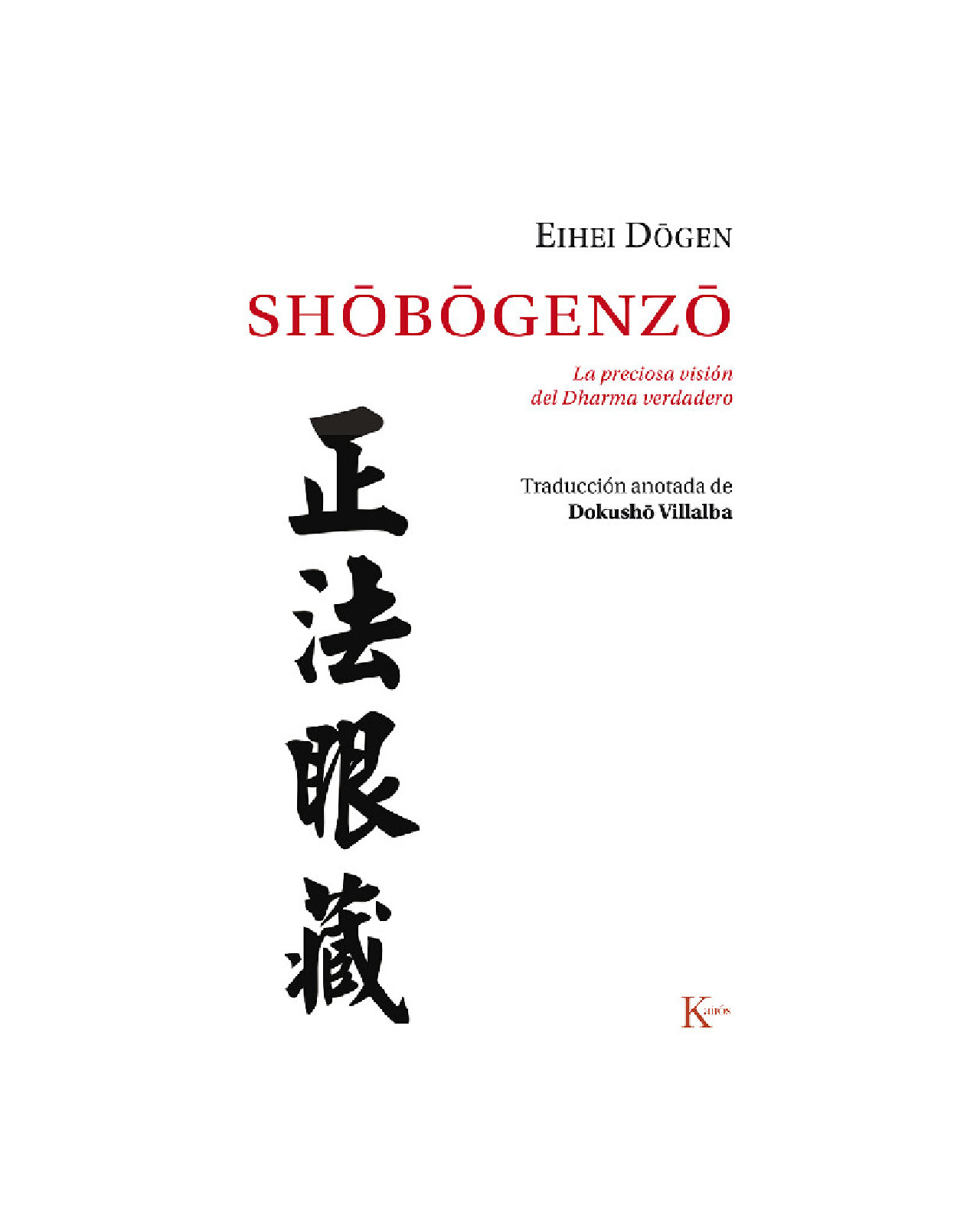 Shôbôgenzô