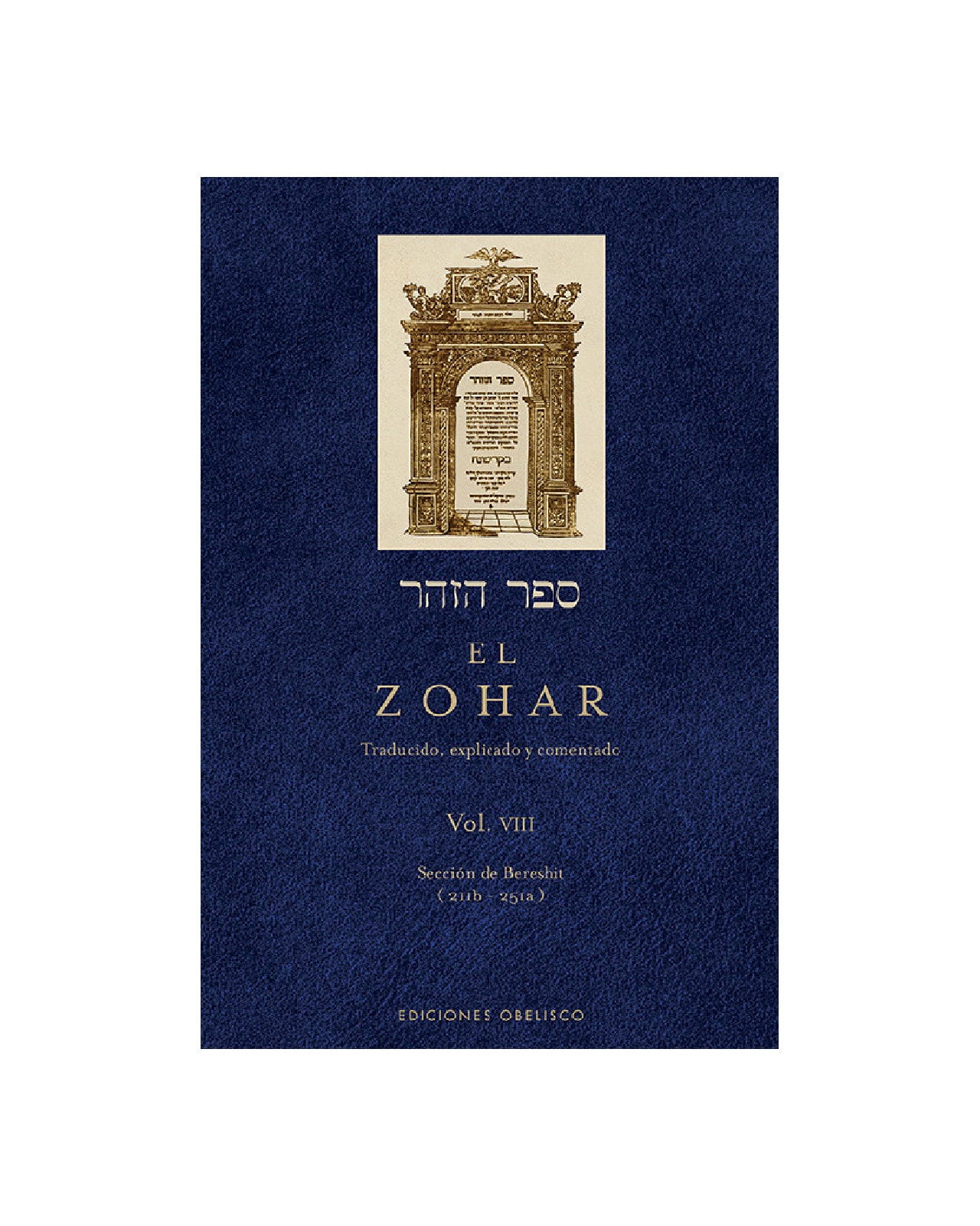 El Zohar (vol. 8) $870