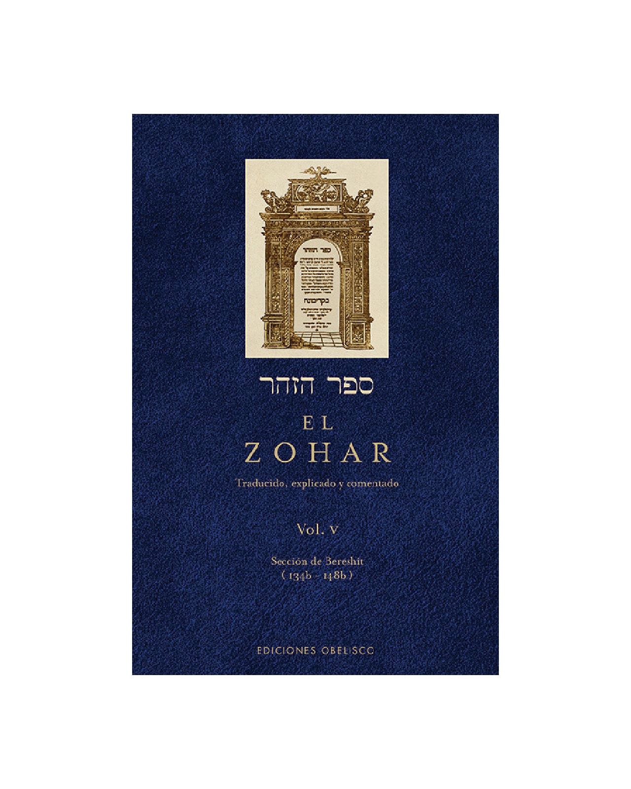 El Zohar (vol. V) $870