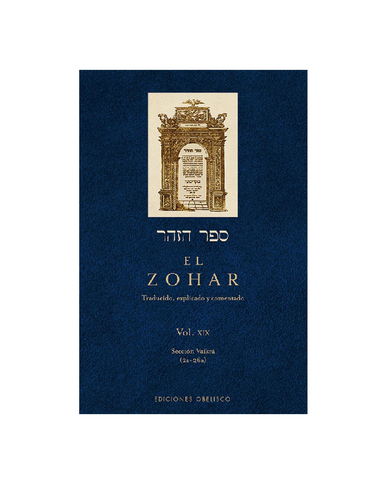 El Zohar (vol. 19) $870