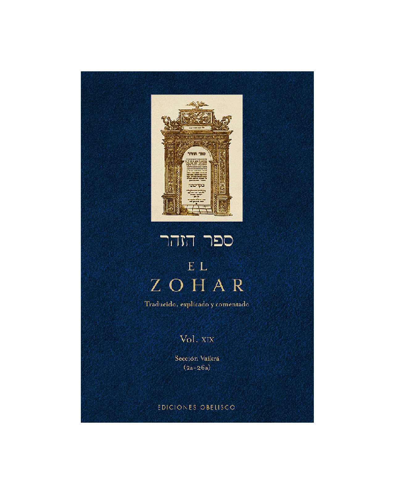 El Zohar (vol. 19)