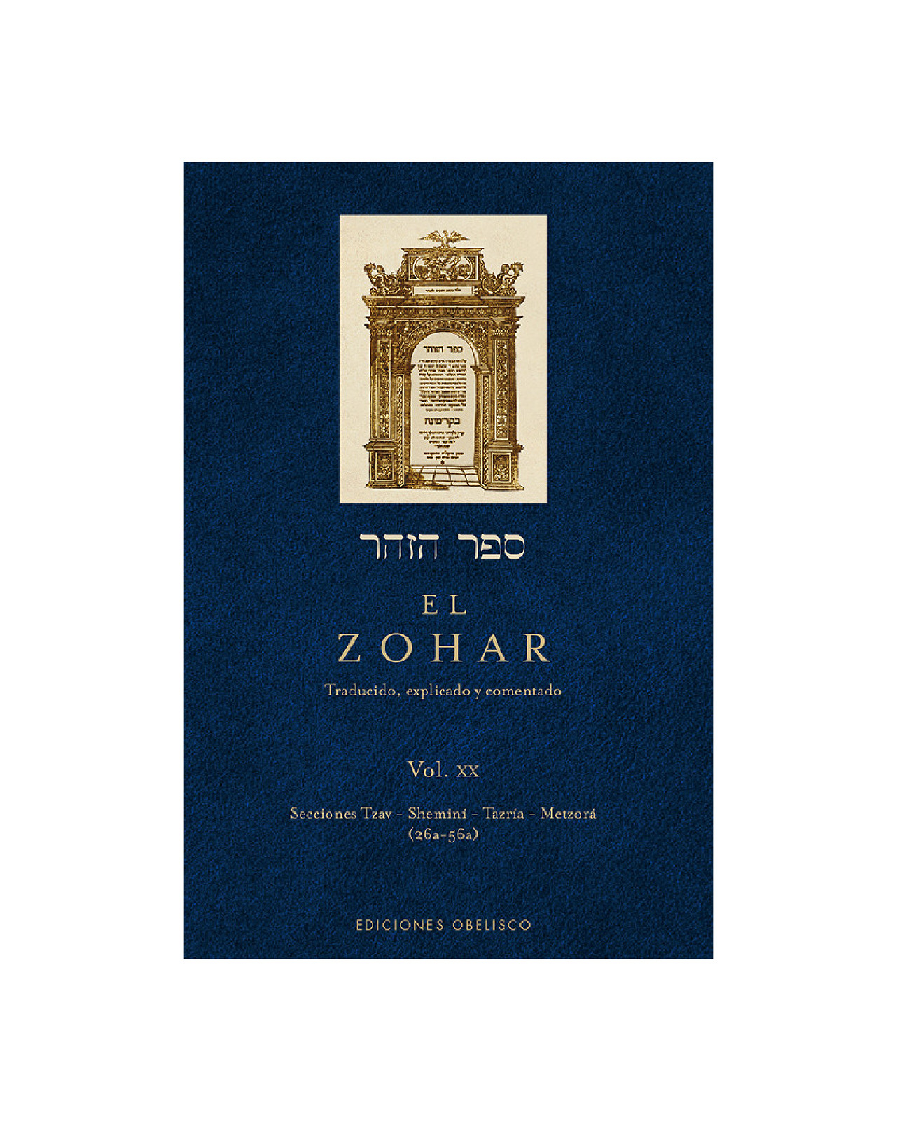 Foto 2 pulgar | El Zohar (vol 20)