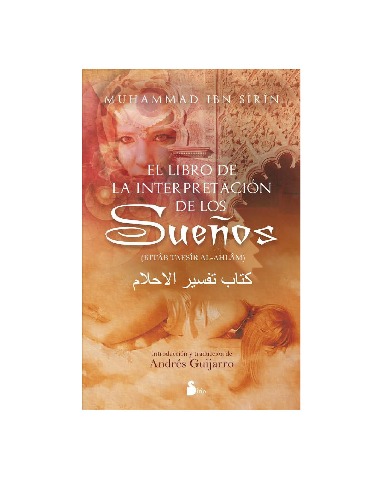 Foto 2 pulgar | Libro De La Interpretacion De Los Sueños, El