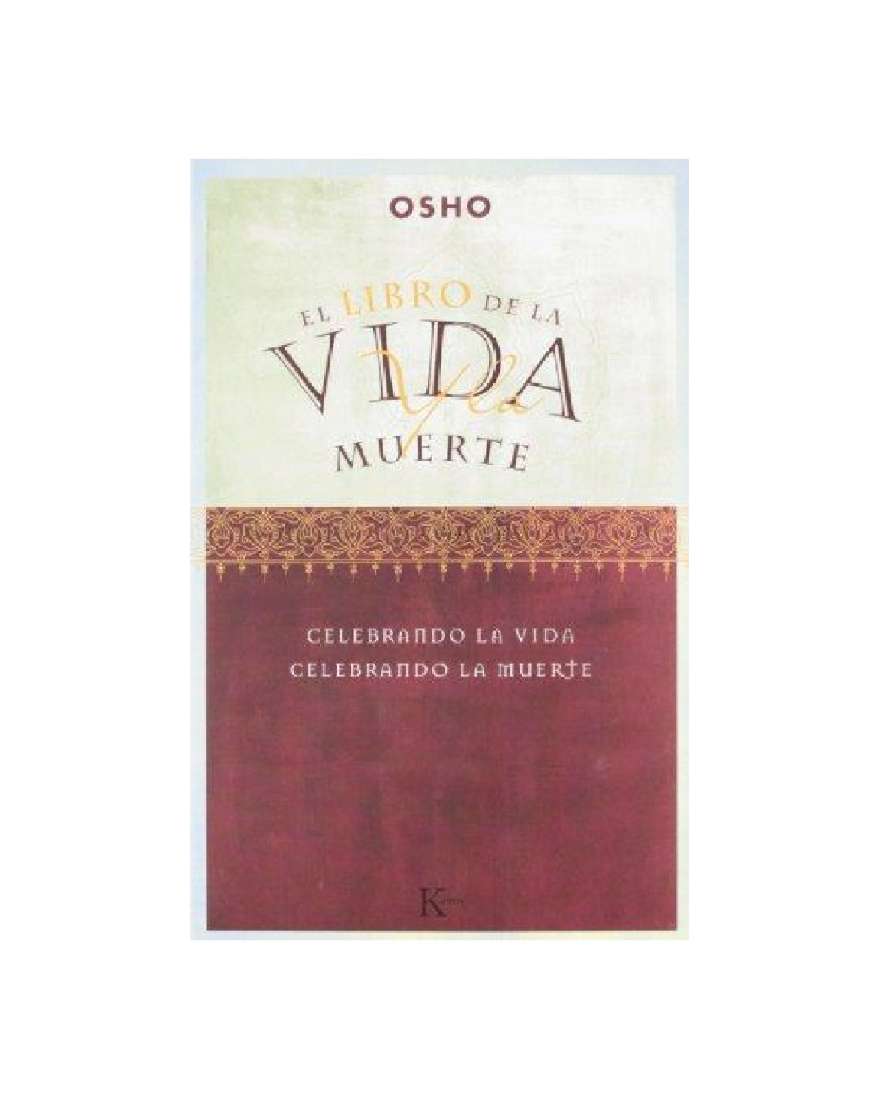 El Libro De La Vida Y La Muerte